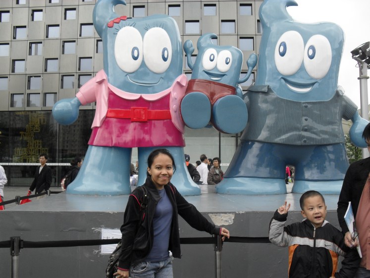 Hi Julie. Hi World Expo 2010 emblem. . :)