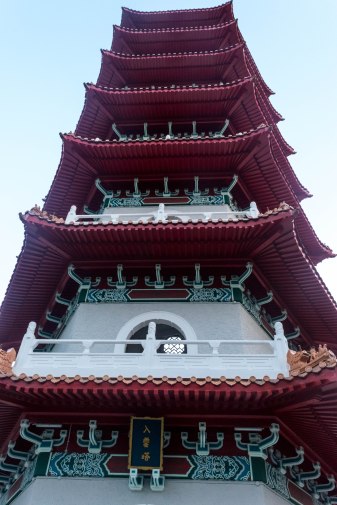 Chinese Garden  - 28