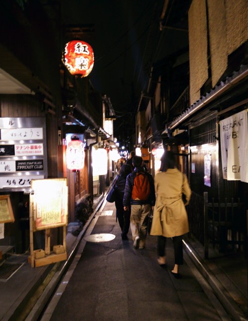 Gion_Pontocho - 10_Fotor